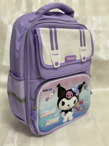 Sac à dos enfant violet kawaii