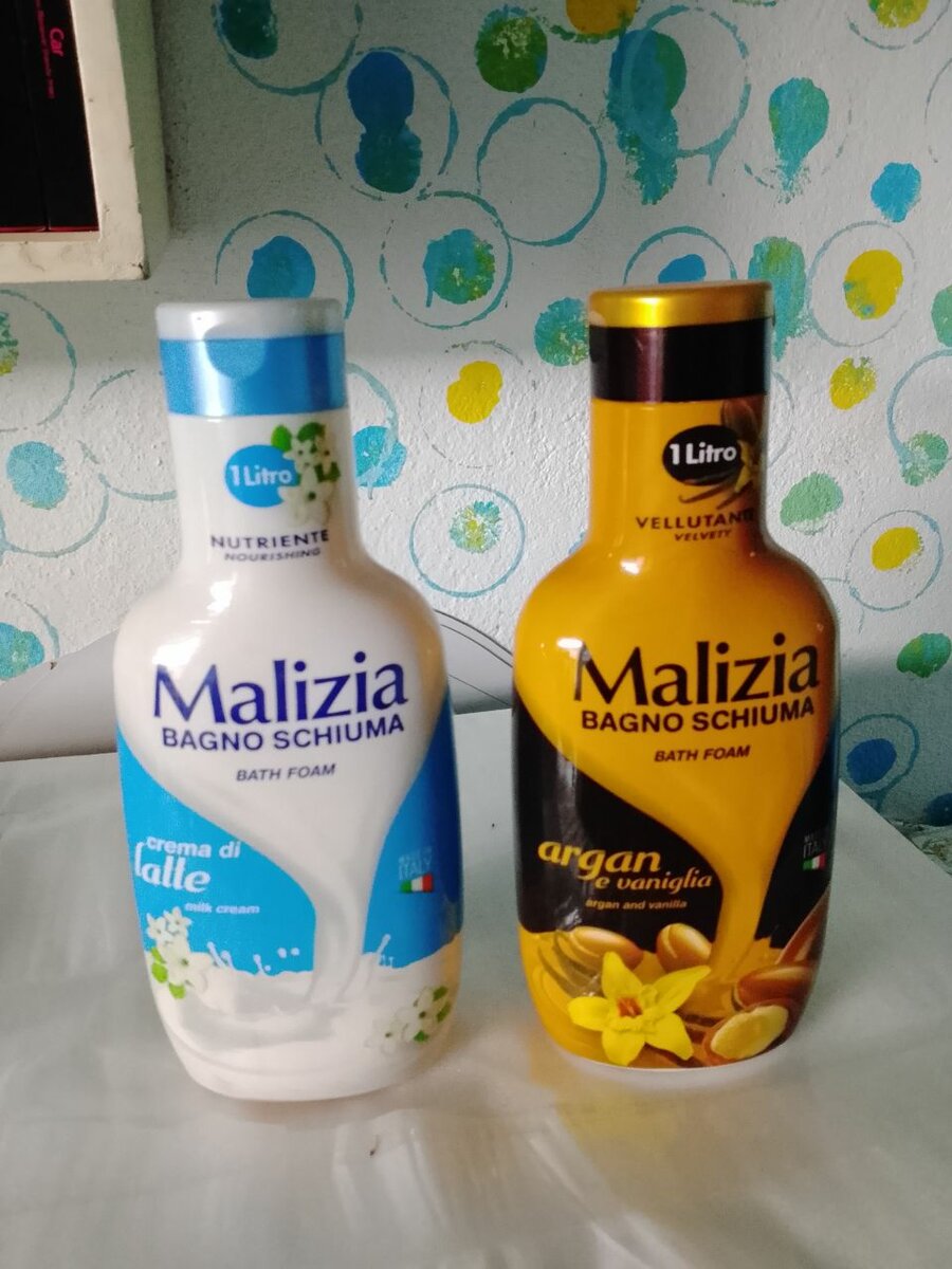 Mousse de Bain Veloutée Argan Vanille