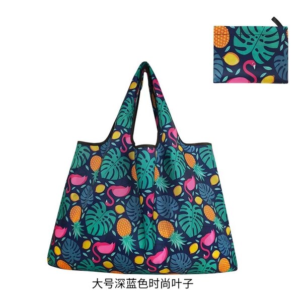 Sac de courses réutilisable