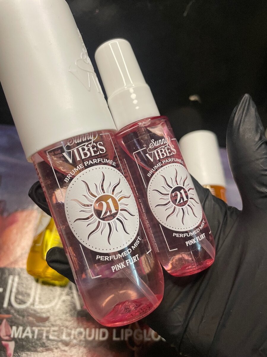Brume Parfumée Sunny Vibes