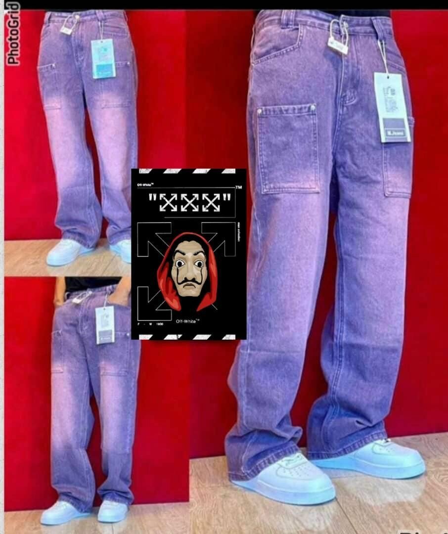 Baggy jeans