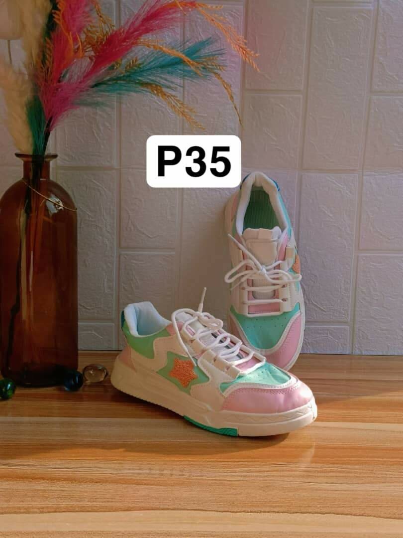 Chaussures de sport tendance