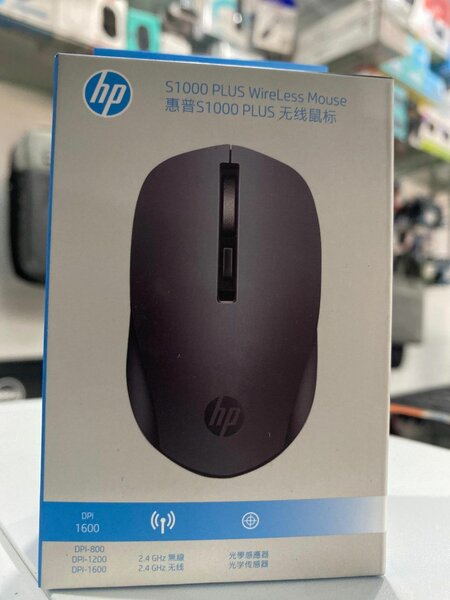 Souris Sans Fil HP S1000 Plus