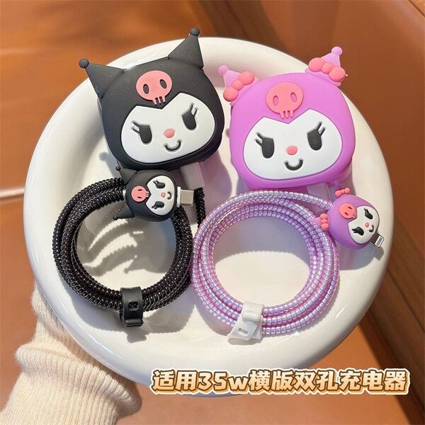 Câble de charge kawaii USB
