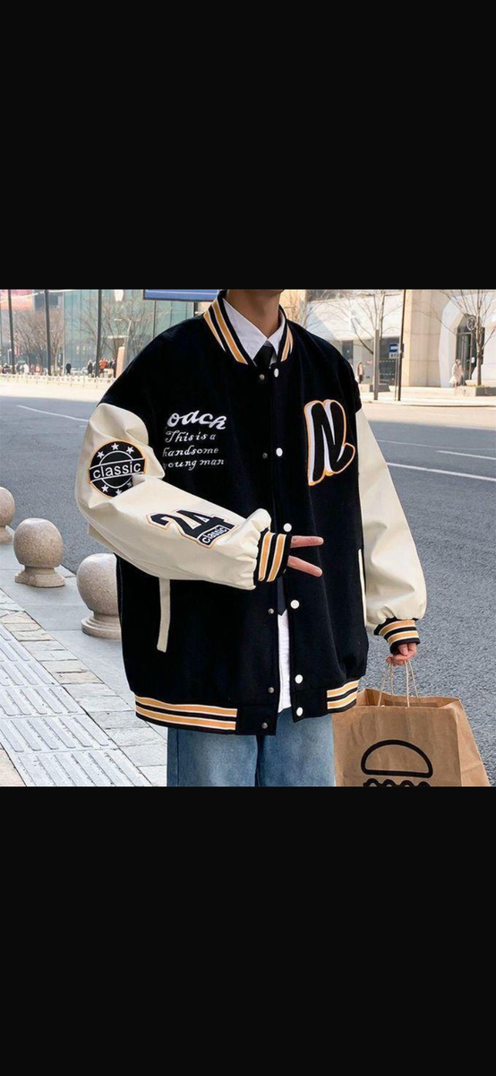 Blouson Varsity Classique
