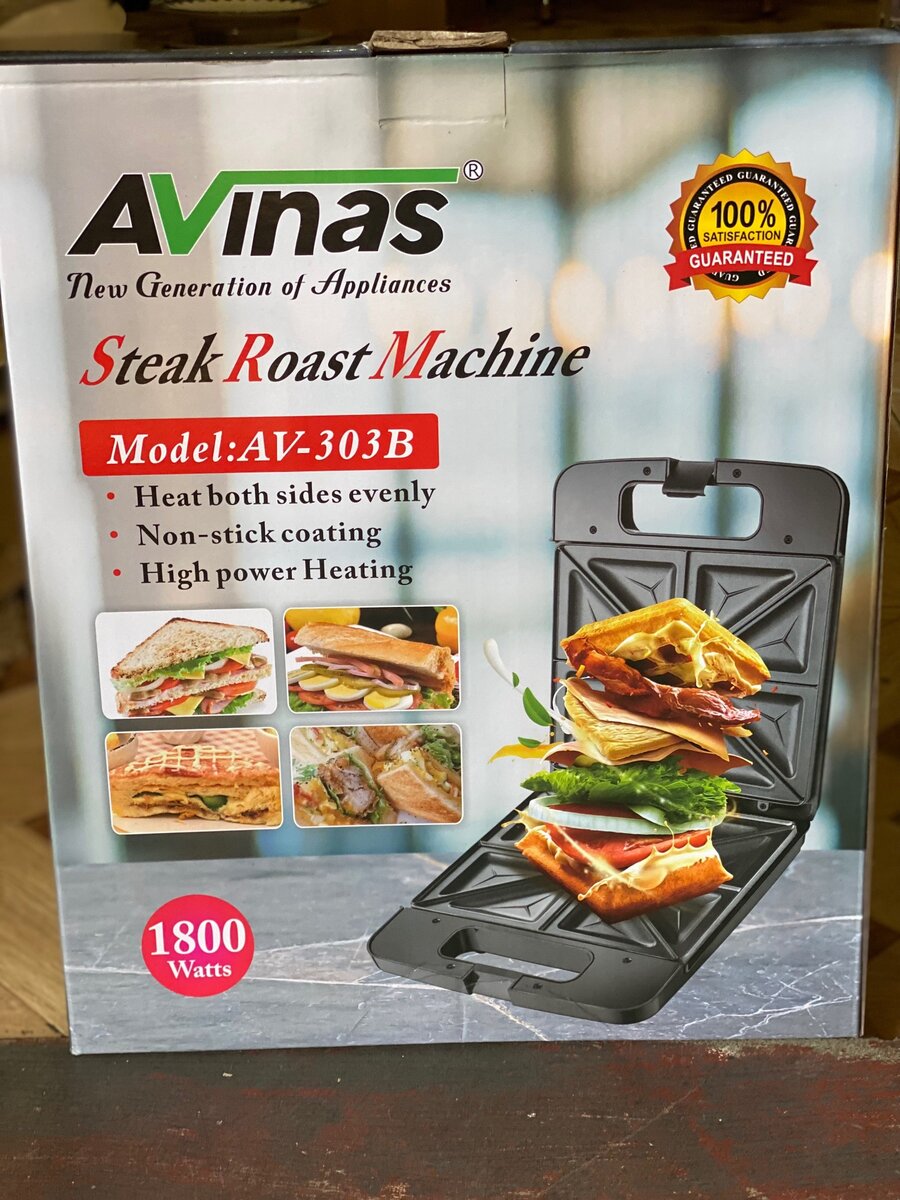 Avinas electric sandwich maker, 4 slices dual toast, non sti