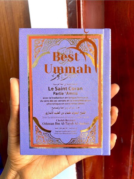 Coran chapitre Amma