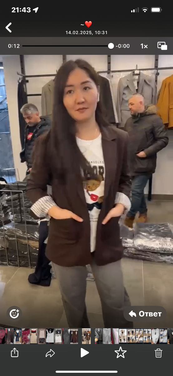 Пиджак новинка