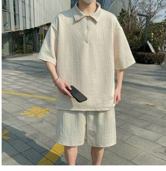 Ensemble Casual pour Hommes