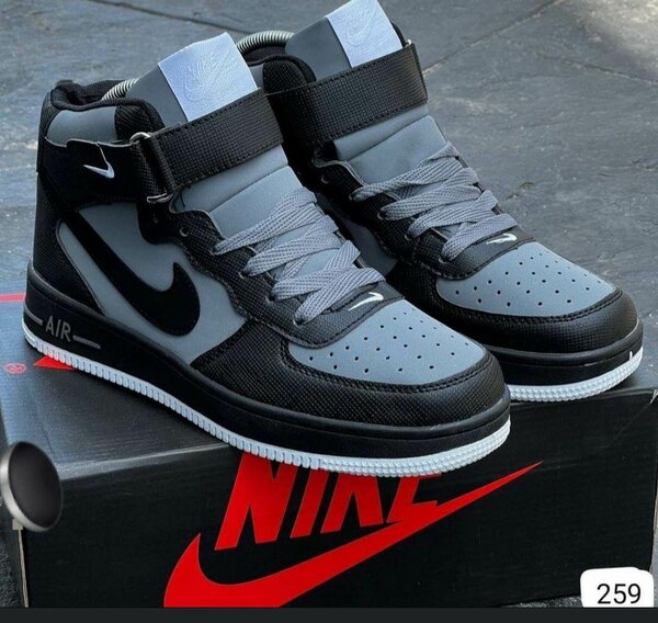 Paire de basket air force