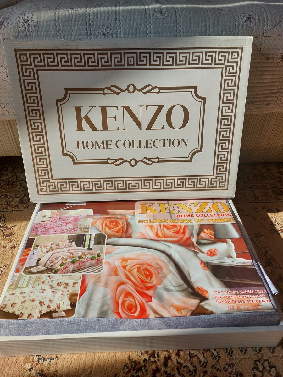 Комплект постельного белья Kenzo