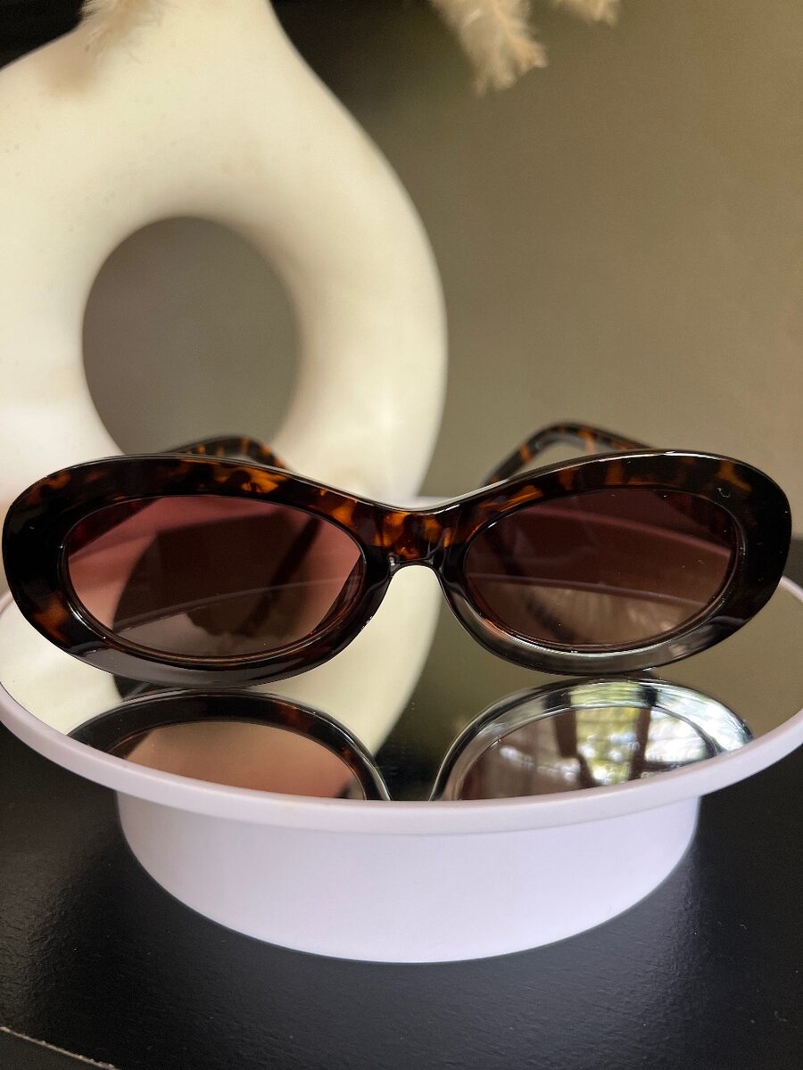 Round animal print sunglasses