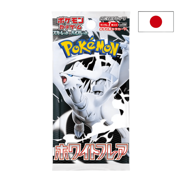 SV11W Booster White Flare JP