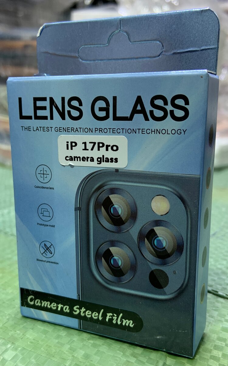 Verre de Protection iPhone 17Pro