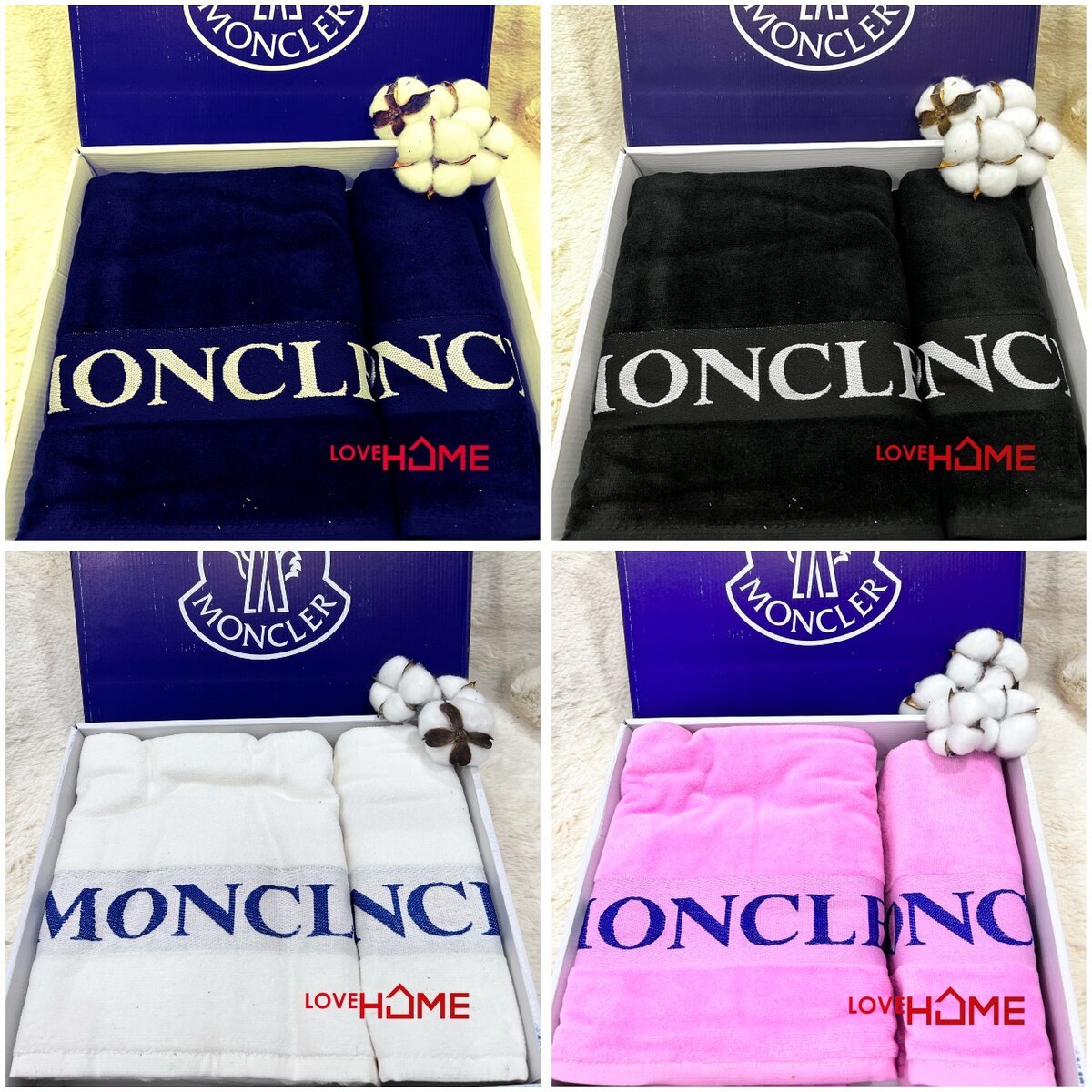 Набор полотенец