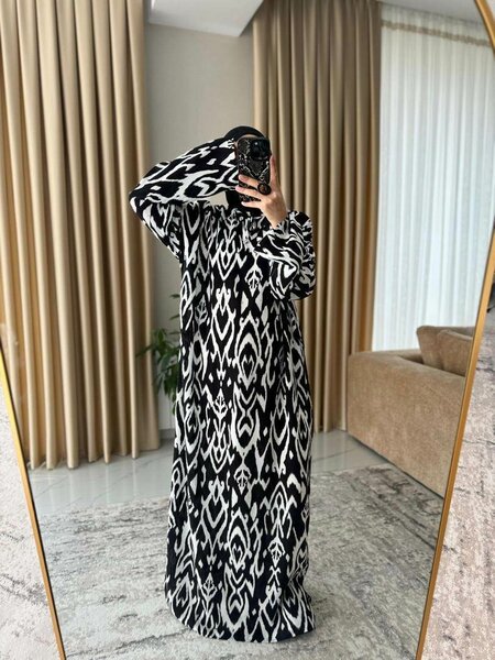 Струящаяся  Абая