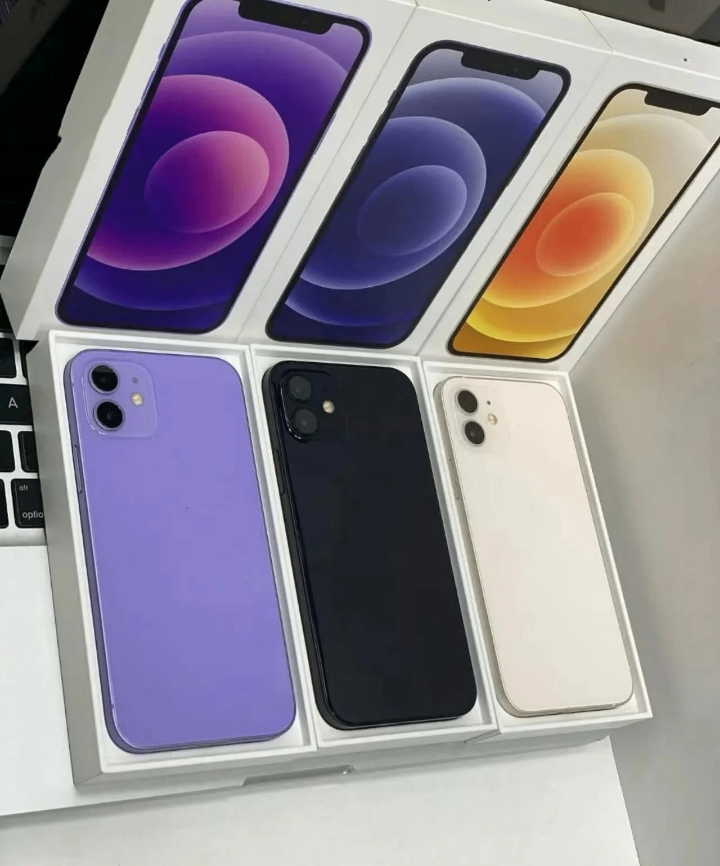 Smartphone dernière génération