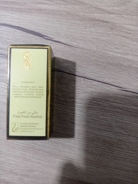 Parfum Concentré Oud Aswad 3ml