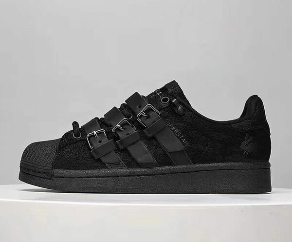 Adidas Superstar