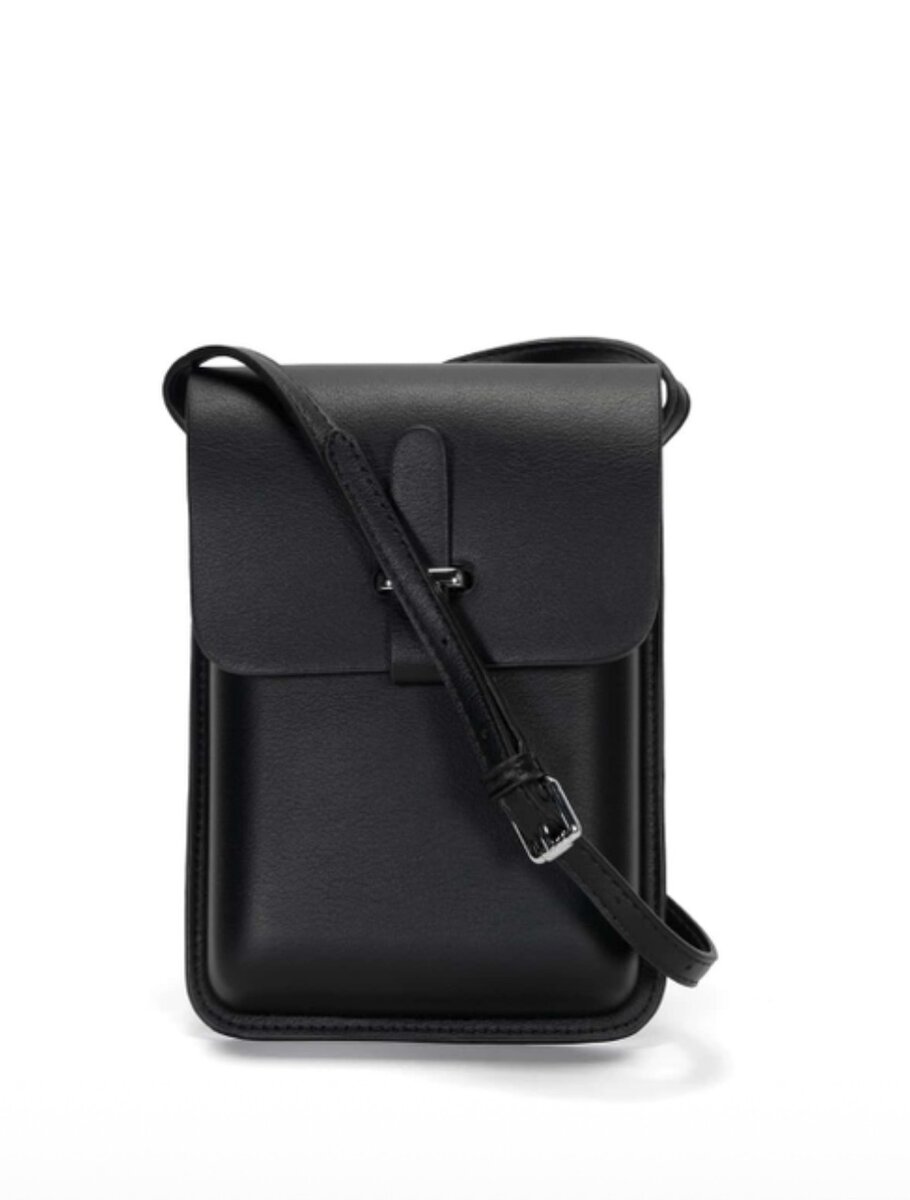 Sacoche en cuir élégante