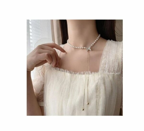 Le Collier de Perles