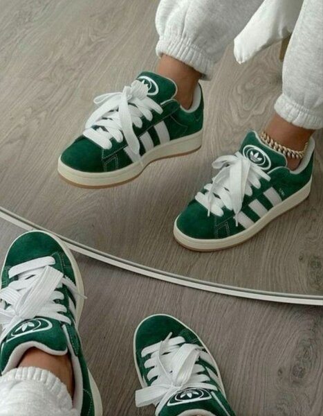 Baskets Campus vertes tendance