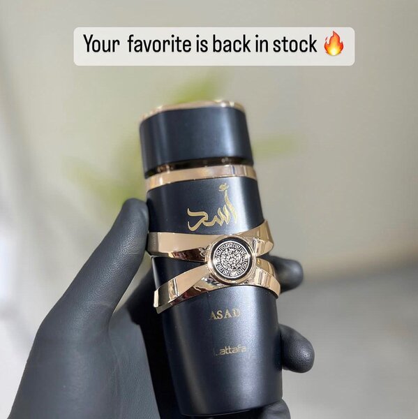 Asad  by  Lattafa