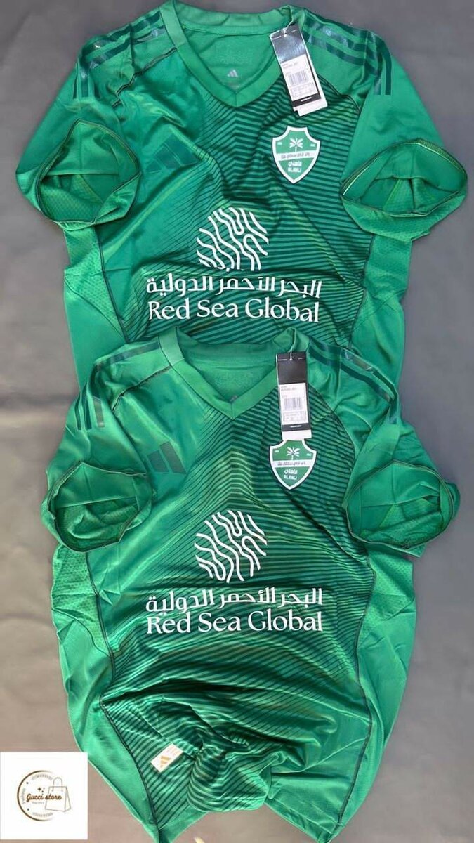 Maillots de Football Officiels