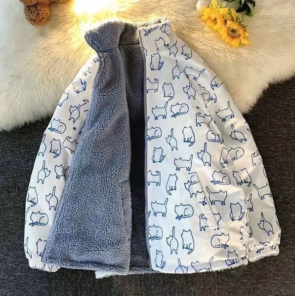 Двусторонняя ветровка унисекс