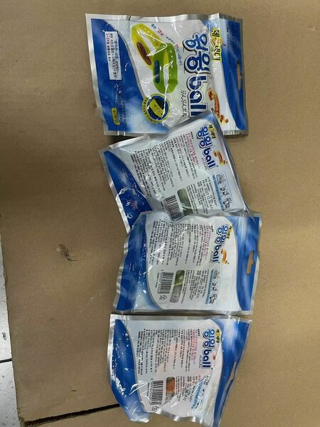 Montre anti moustique