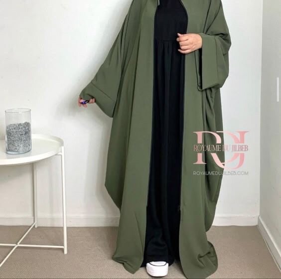 Robe longue élégante