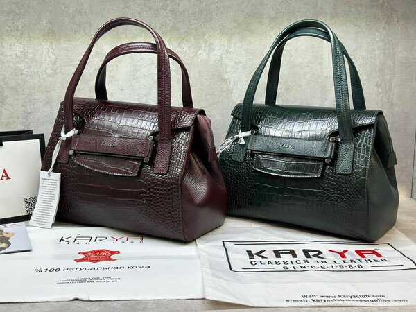 Karya/ бесплатная доставка