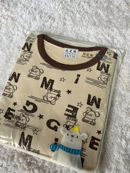 Pyjama Enfant Motifs Amusants