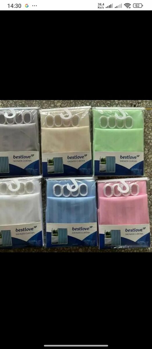 Rideau de douche étanche