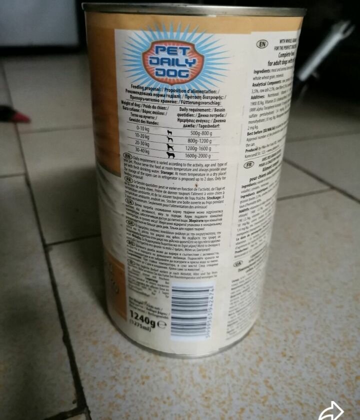 Nourriture humide pour chiens