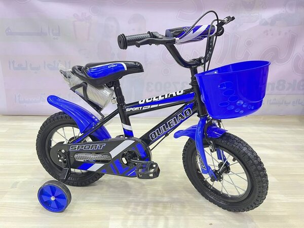 Vélo Enfant avec Panier