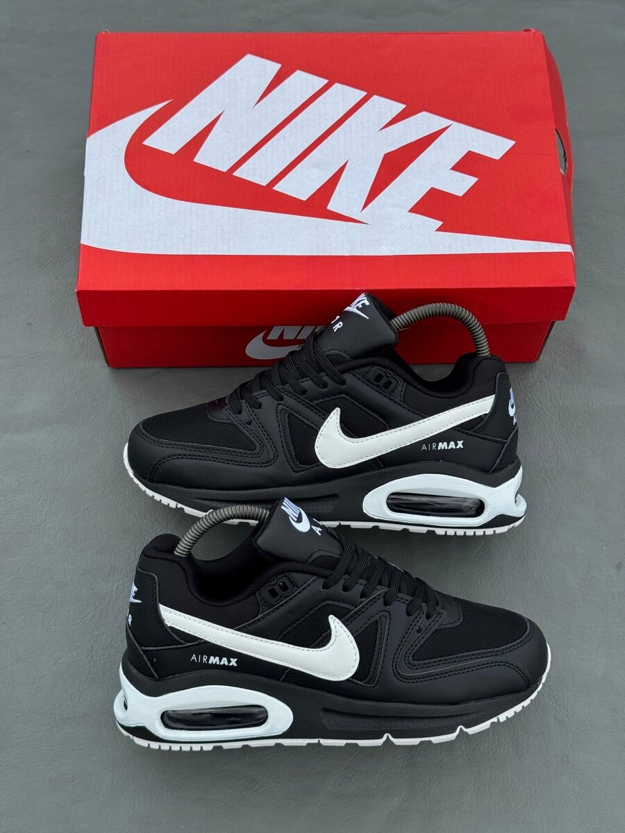 Nike Air Max Sneakers