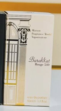 Perfume Barakkat rouge 540