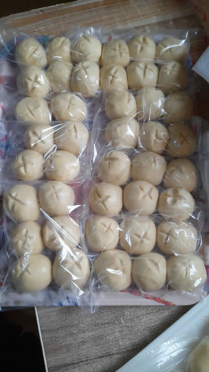 Frozen doughnut (boflot)