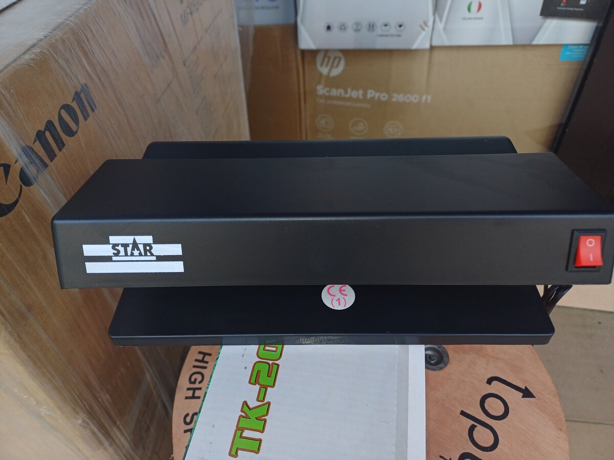 Detester faux billet 🎟