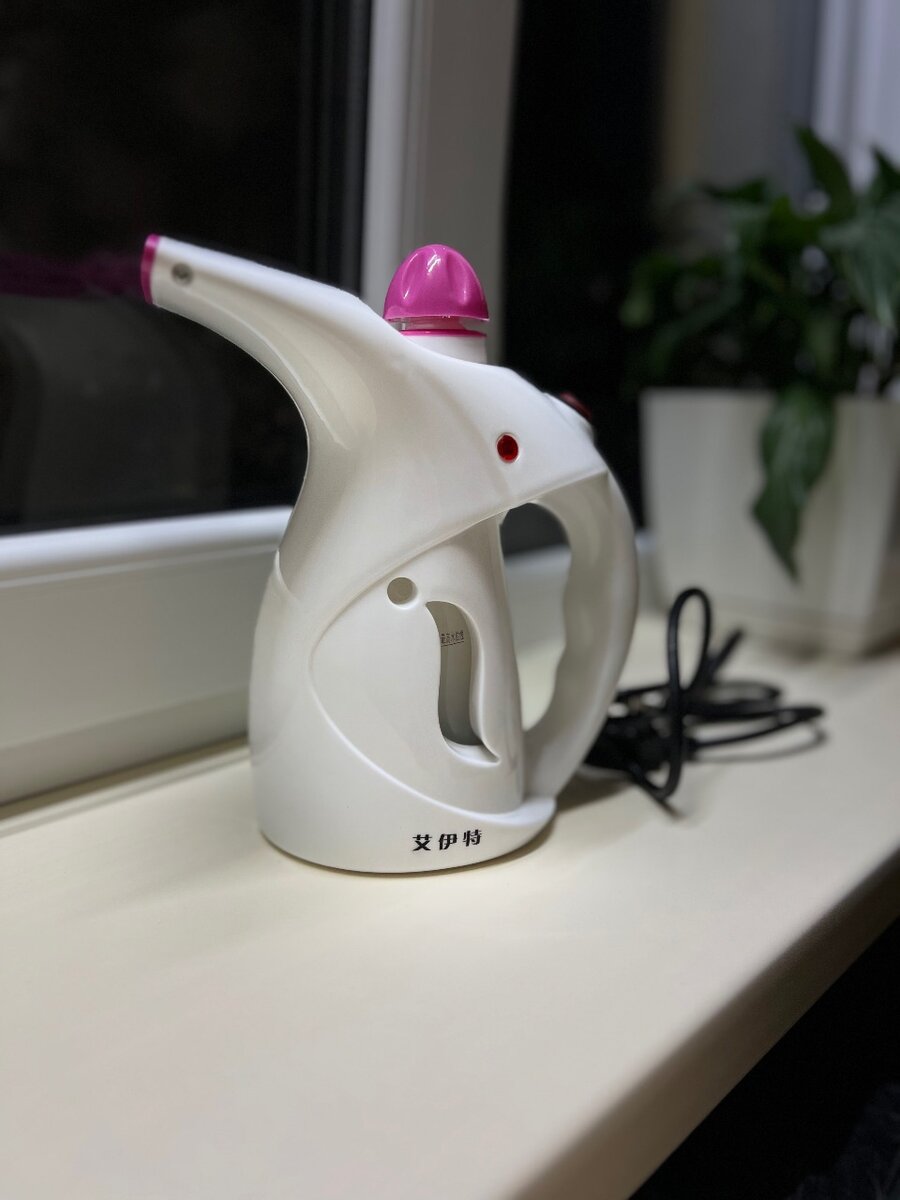 Ручной отпариватель для одежды (утюг)