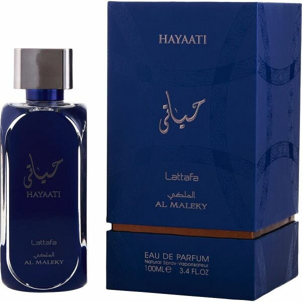 Hayaati Lattafa homme