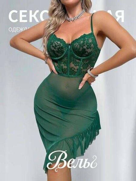 Robe nuisette en dentelle