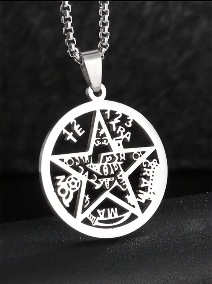 Pointed Star Seal Necklace