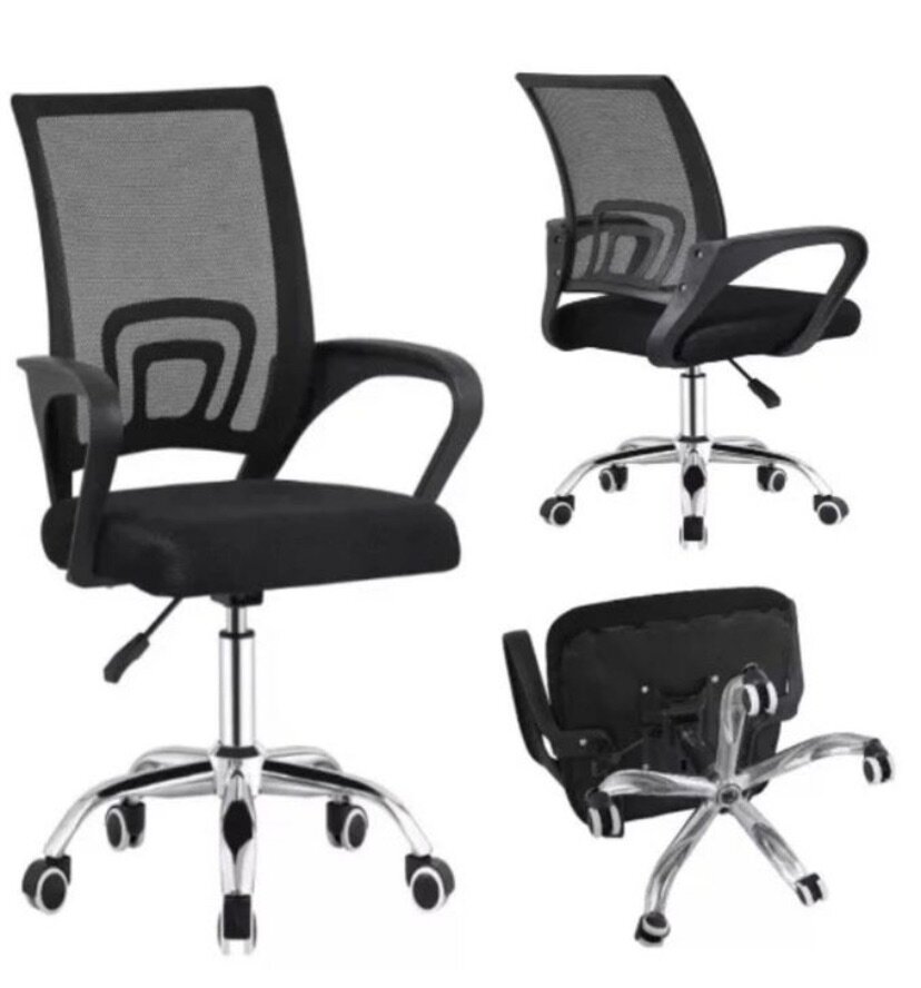 Height Adjustable Swivel Chair - Black