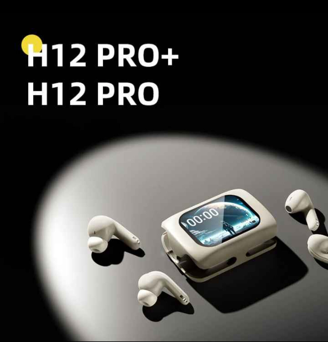 Écouteurs sans fil Bluetooth H12 Pro