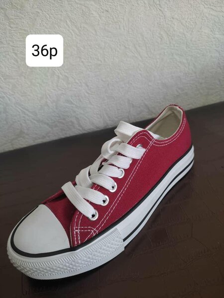 Продаю кеды и ботасы новые, пекин, фабричные