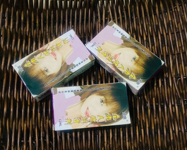 3 mini lubrifiant (12ml)