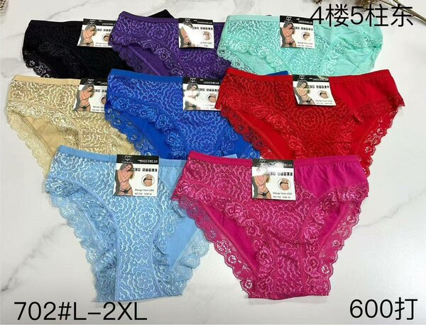 Ensemble de Culottes en Dentelle