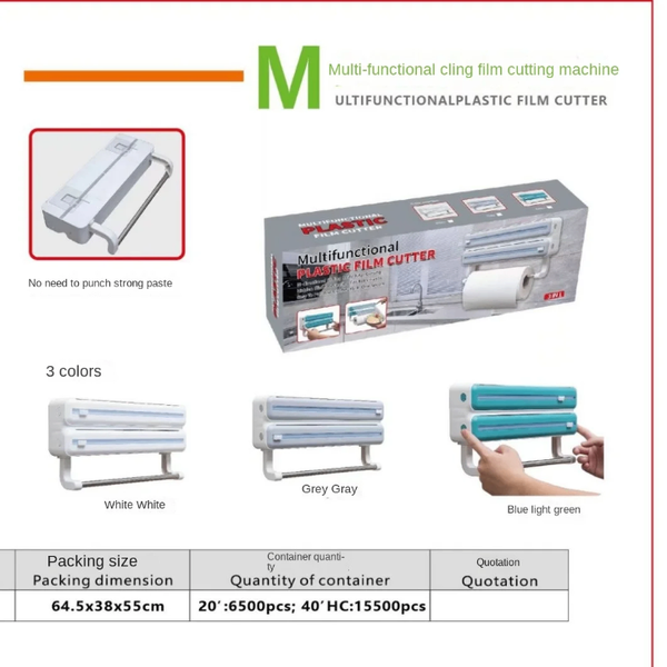 Dérouleur Film et Papier
